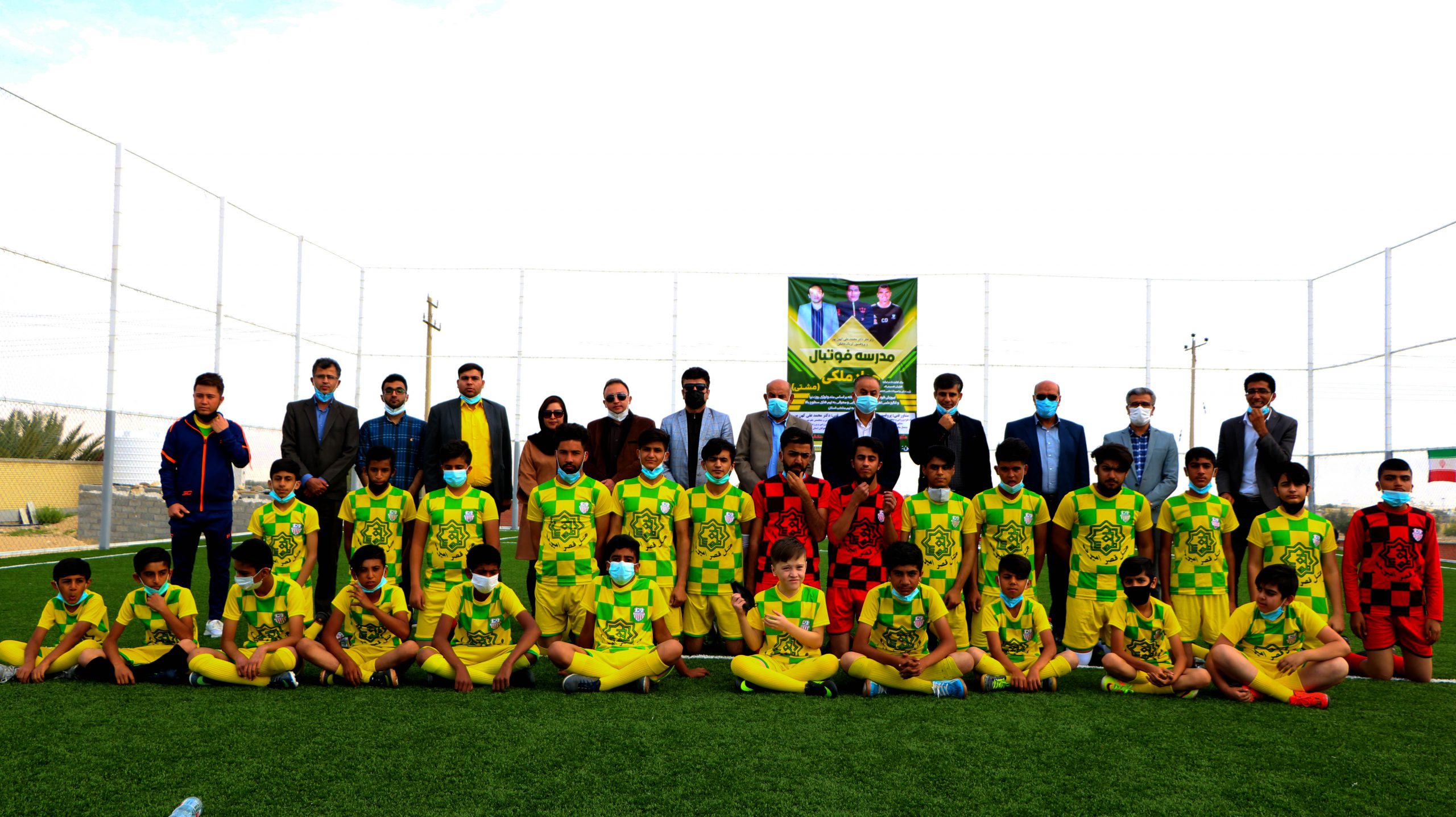 قرارداد همکاری دانشگاه دولتی با مدرسه فوتبال آذرمهرلامرد