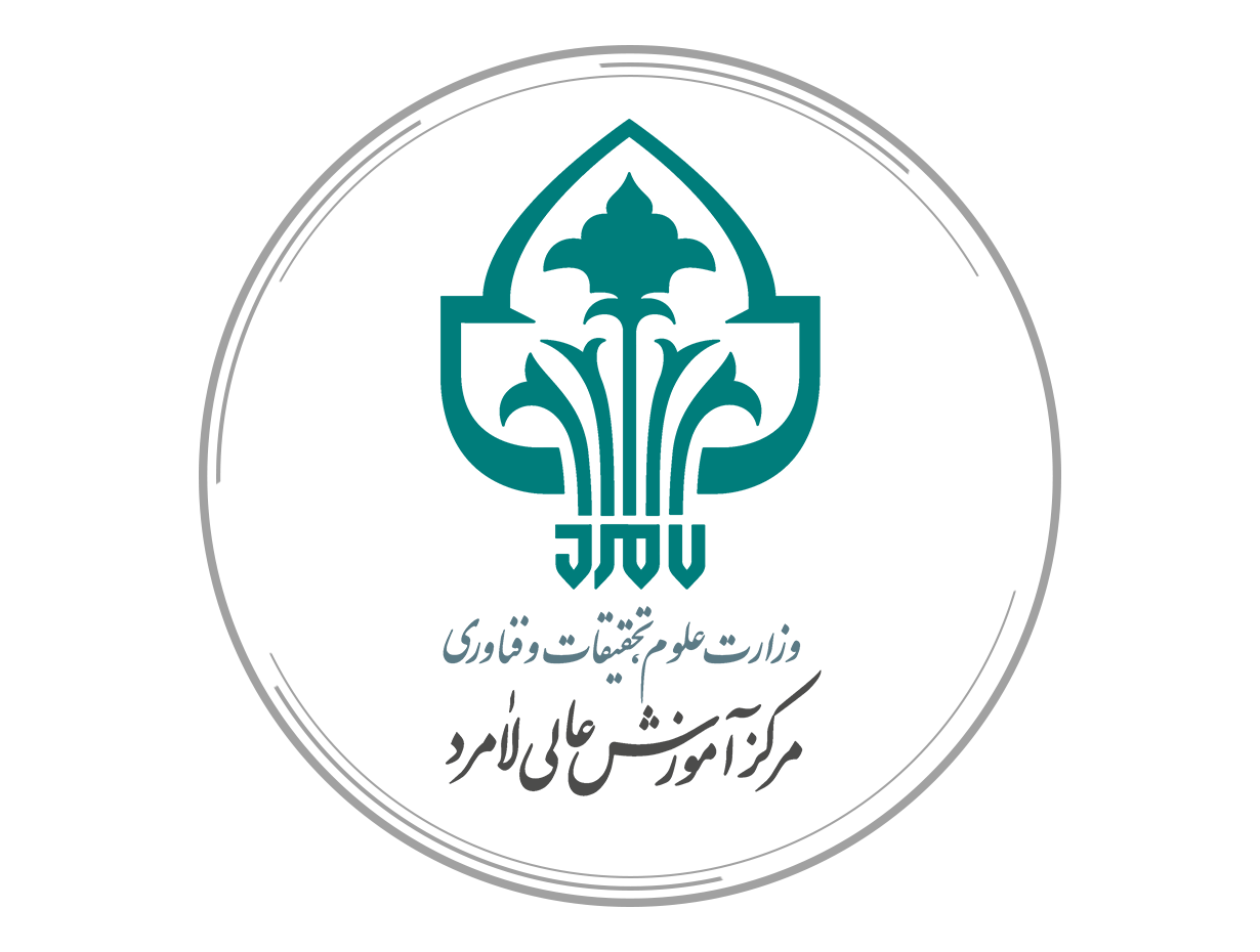 موفقیت دانشجوی مرکز آموزش عالی لامرد در مقطع کارشناسی ارشد (پذیرش بدون آزمون) دانشگاه صنعتی شیراز