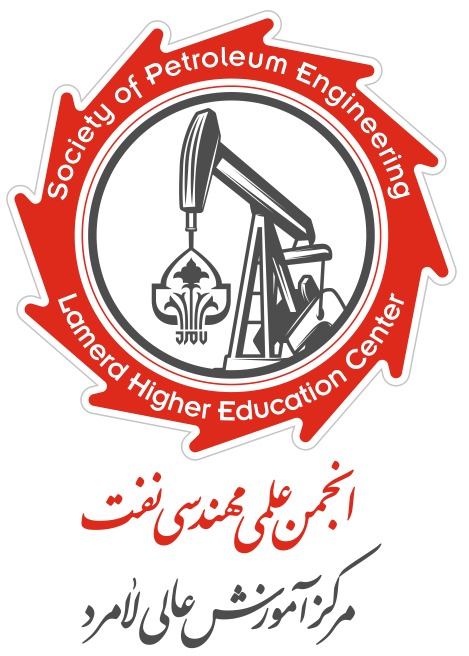 طراحی و ثبت لوگوی انجمن علمی مهندسی نفت