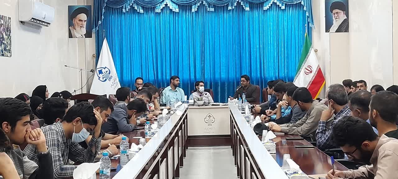 برگزاری اردوی راهیان پیشرفت استان فارس در لامرد و دانشگاه دولتی