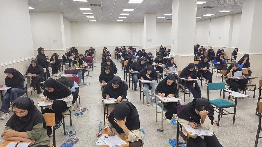 تحصیل در مرکز آموزش عالی لامرد