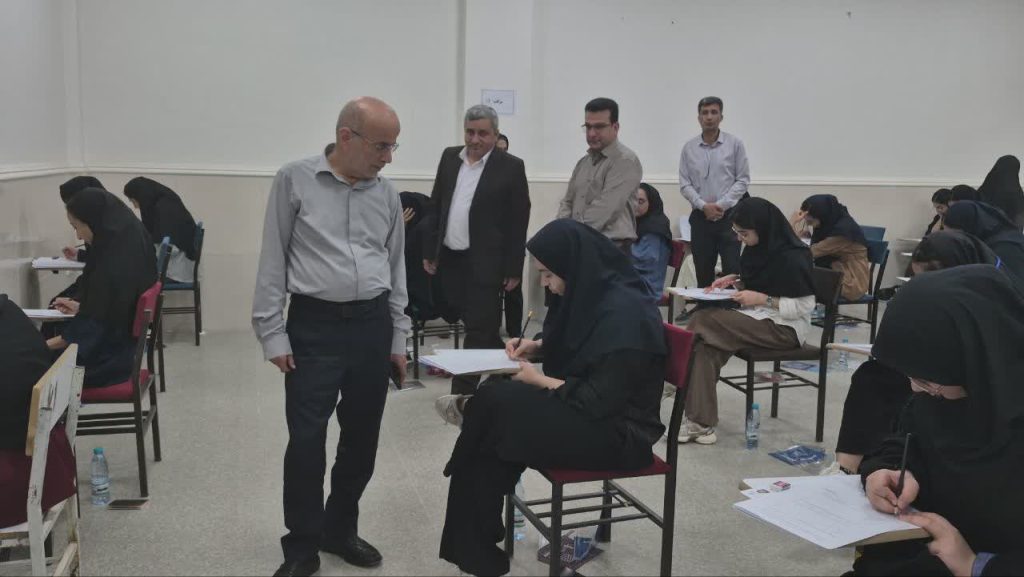 بازدید مسئولان از آزمون سراسری 1405